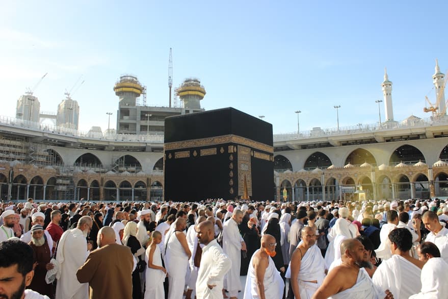 إقامة قريبة