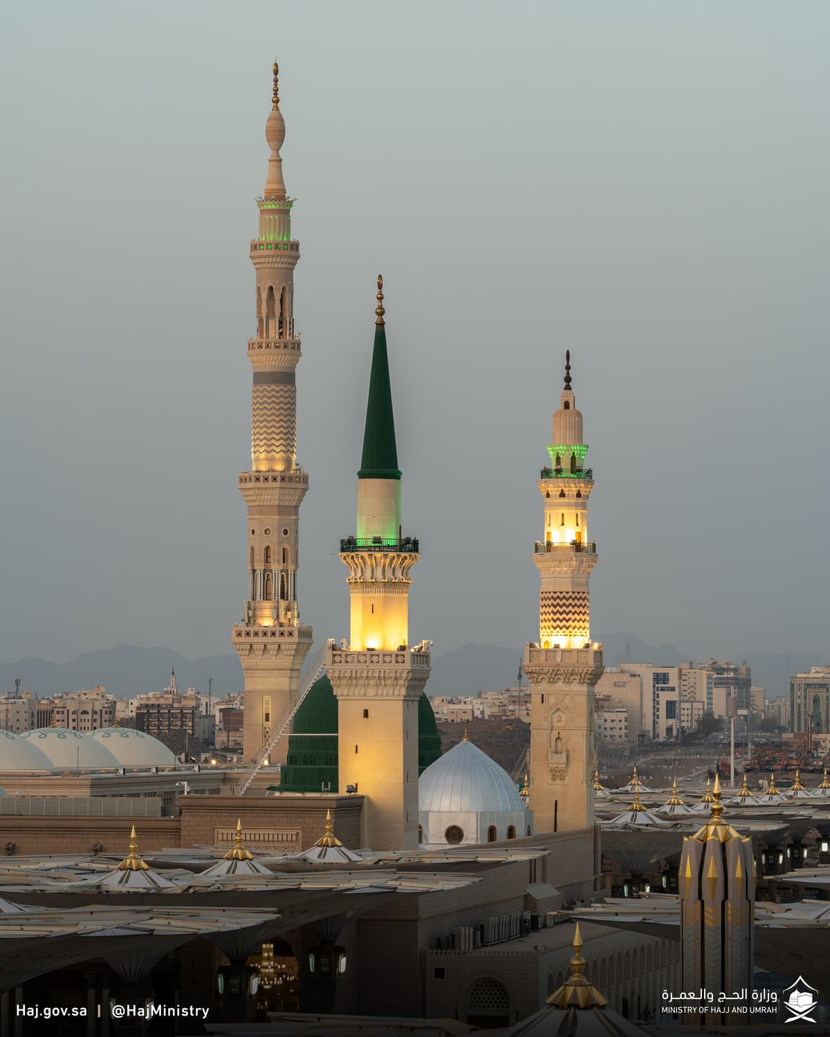 محرم